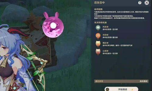 原神塞诺最新爆料,原神神秘角色即将揭晓