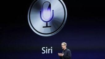 苹果siri最新爆料,颠覆性功能即将揭晓，智能助手再升级