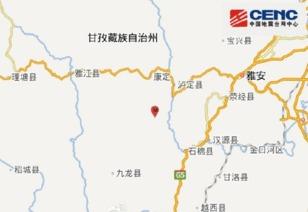 泸定之声爆料最新消息,揭秘重大事件背后真相！