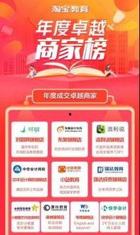 卓越爆料最新消息视频,最新视频揭秘惊人内幕