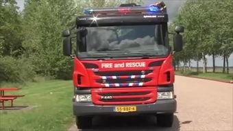 德国消防车爆料视频最新,现场实况曝光！