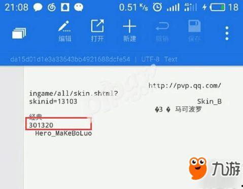 最新爆料玩法视频下载,玩法视频下载玩法全解析
