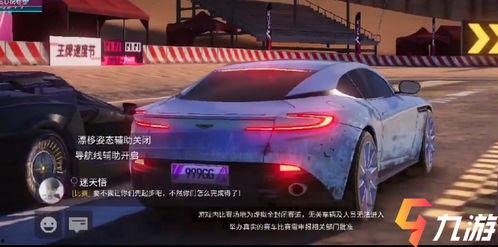 王牌竞速最新爆料s1,揭秘全新赛季的激情与速度巅峰对决