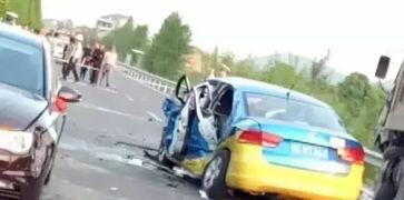 最新爆料车祸新闻视频,现场惨烈引关注